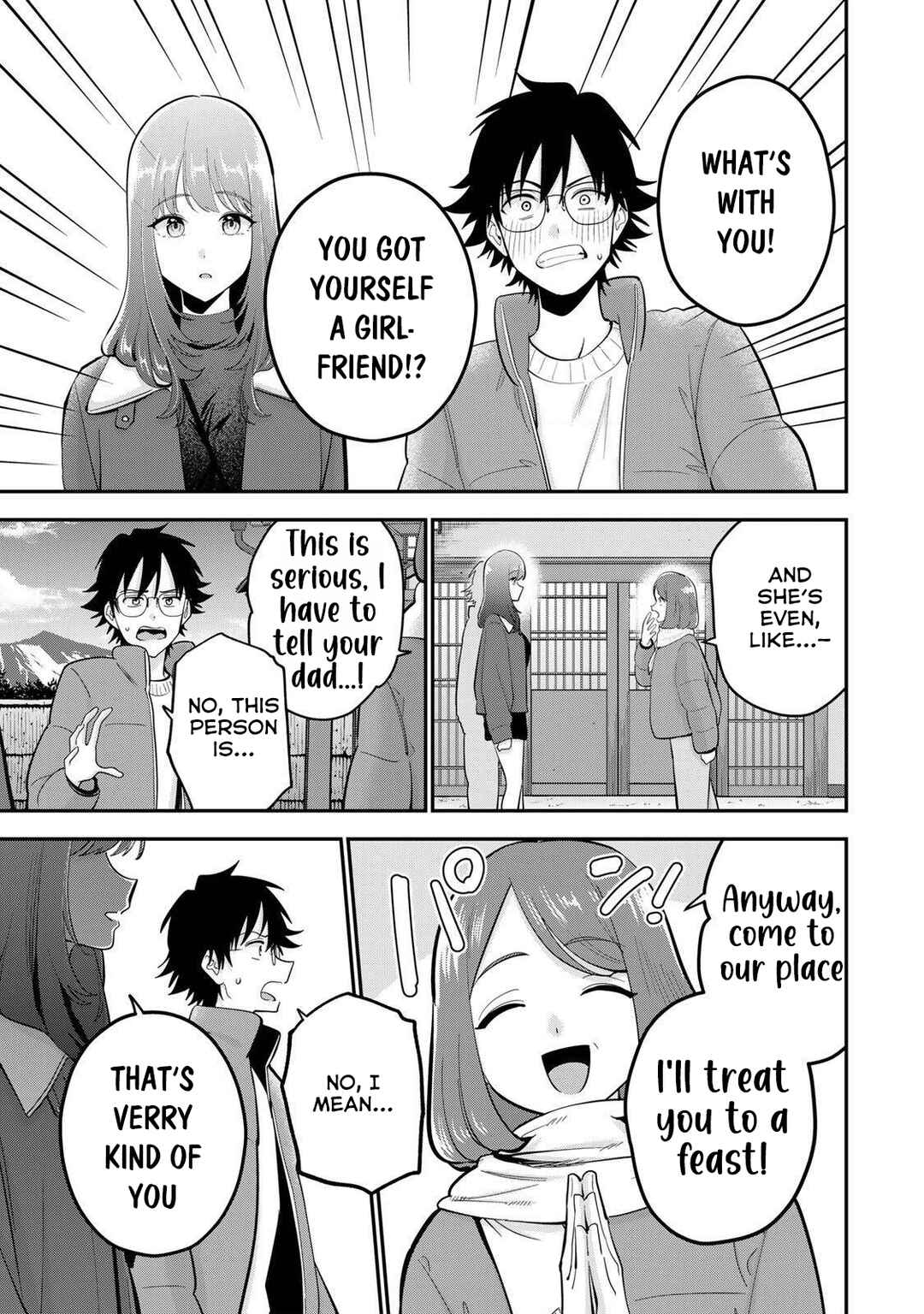 Oyasumi Fumi-san Chapter 46 - Page 17