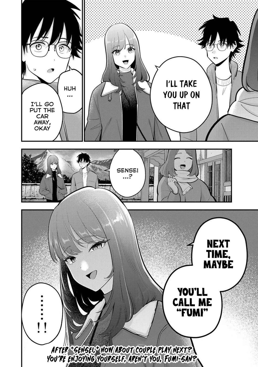 Oyasumi Fumi-san Chapter 46 - Page 18