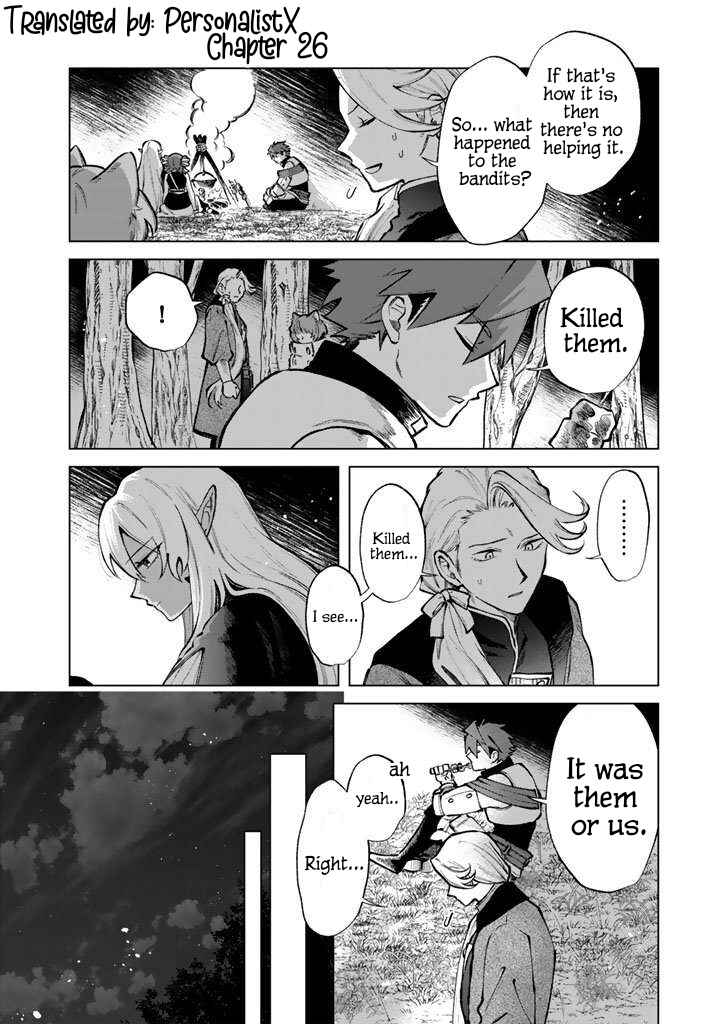 Watashi no Kokoro wa Oji-san de Aru Chapter 26 - Page 1