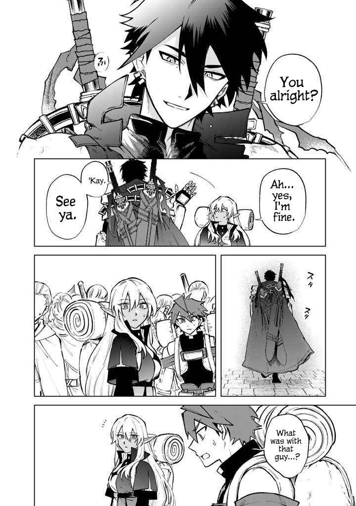 Watashi no Kokoro wa Oji-san de Aru Chapter 26 - Page 17