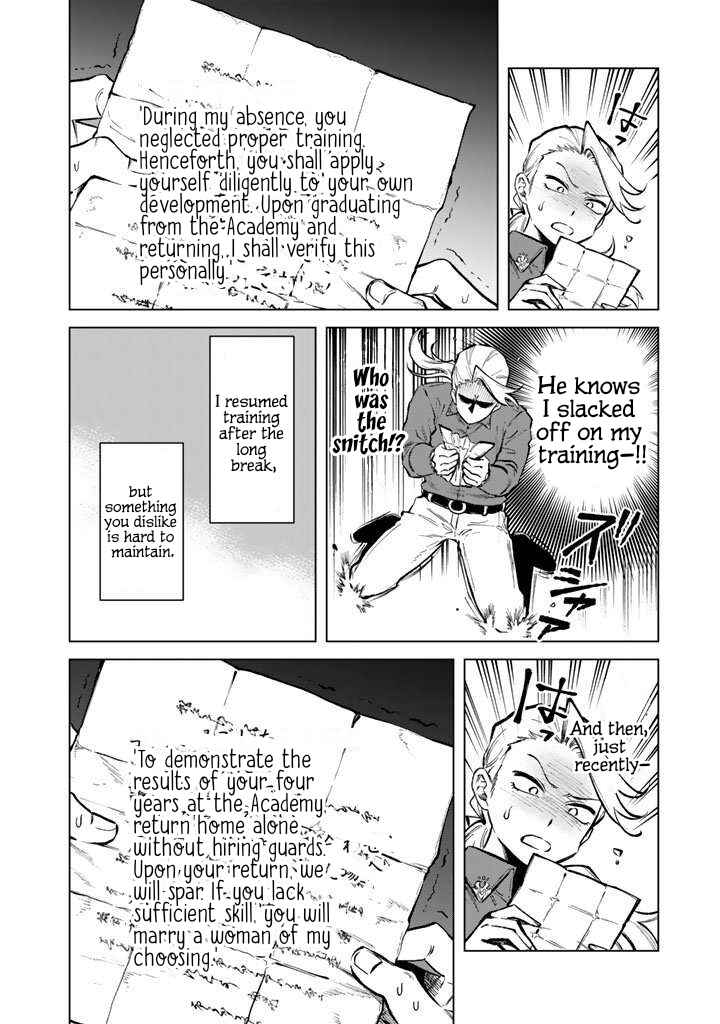 Watashi no Kokoro wa Oji-san de Aru Chapter 26 - Page 7
