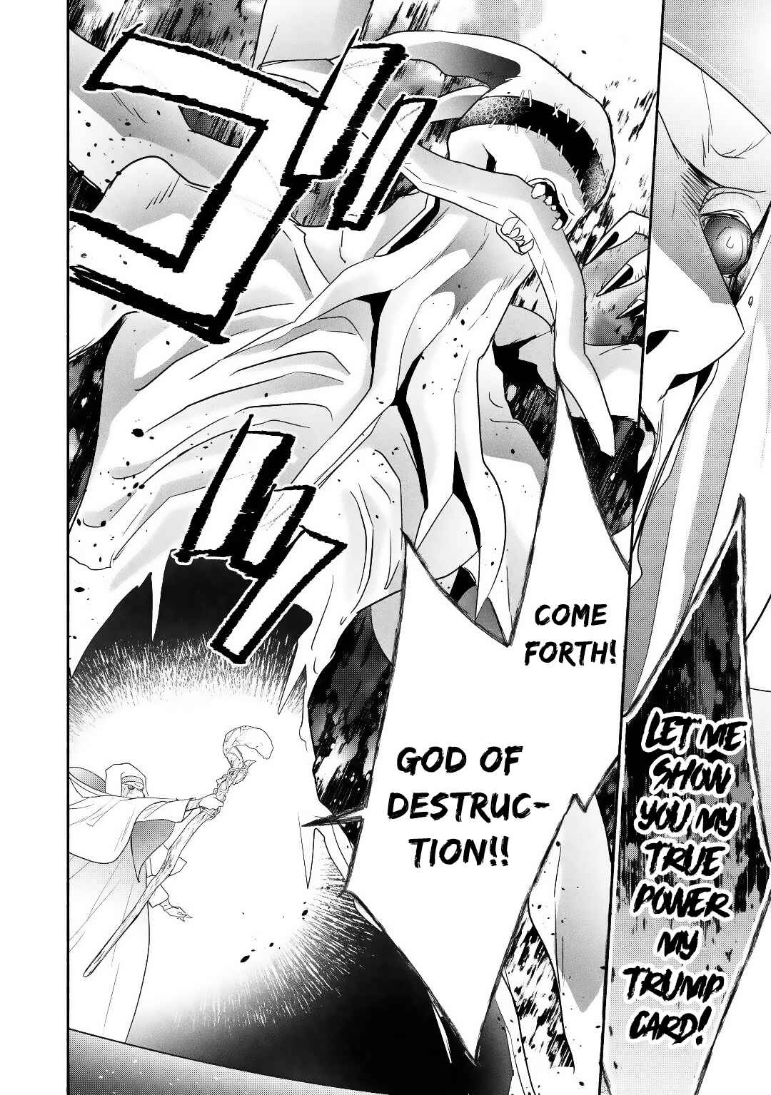 Tensei Youjo.: Shinjuu to Ouji to, Saikyou no Oji-san Youhei-dan no Naka de Ikiru Chapter 11 - Page 18