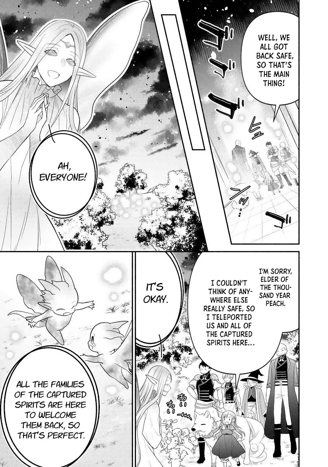 Tensei Youjo.: Shinjuu to Ouji to, Saikyou no Oji-san Youhei-dan no Naka de Ikiru Chapter 11 - Page 21