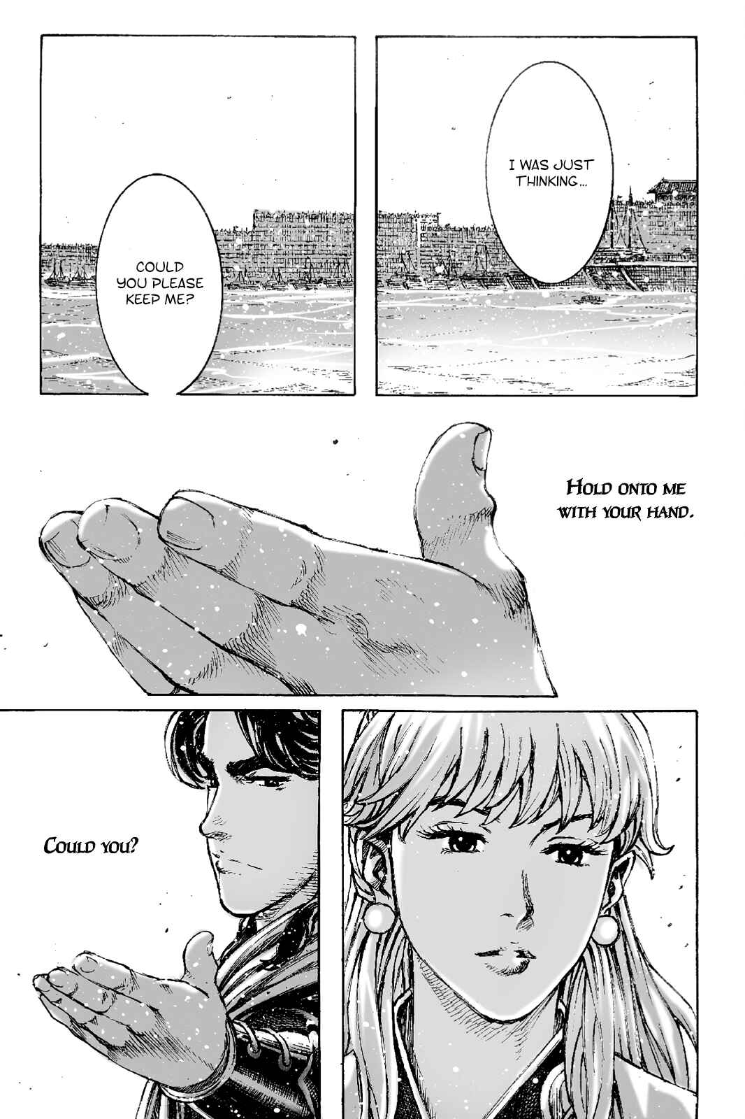 Huǒfèng Liáoyuán Chapter 402 - Page 19