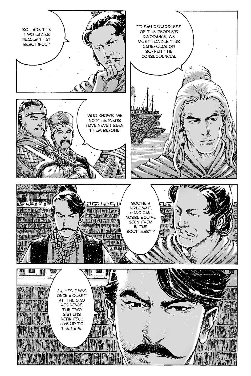 Huǒfèng Liáoyuán Chapter 402 - Page 4