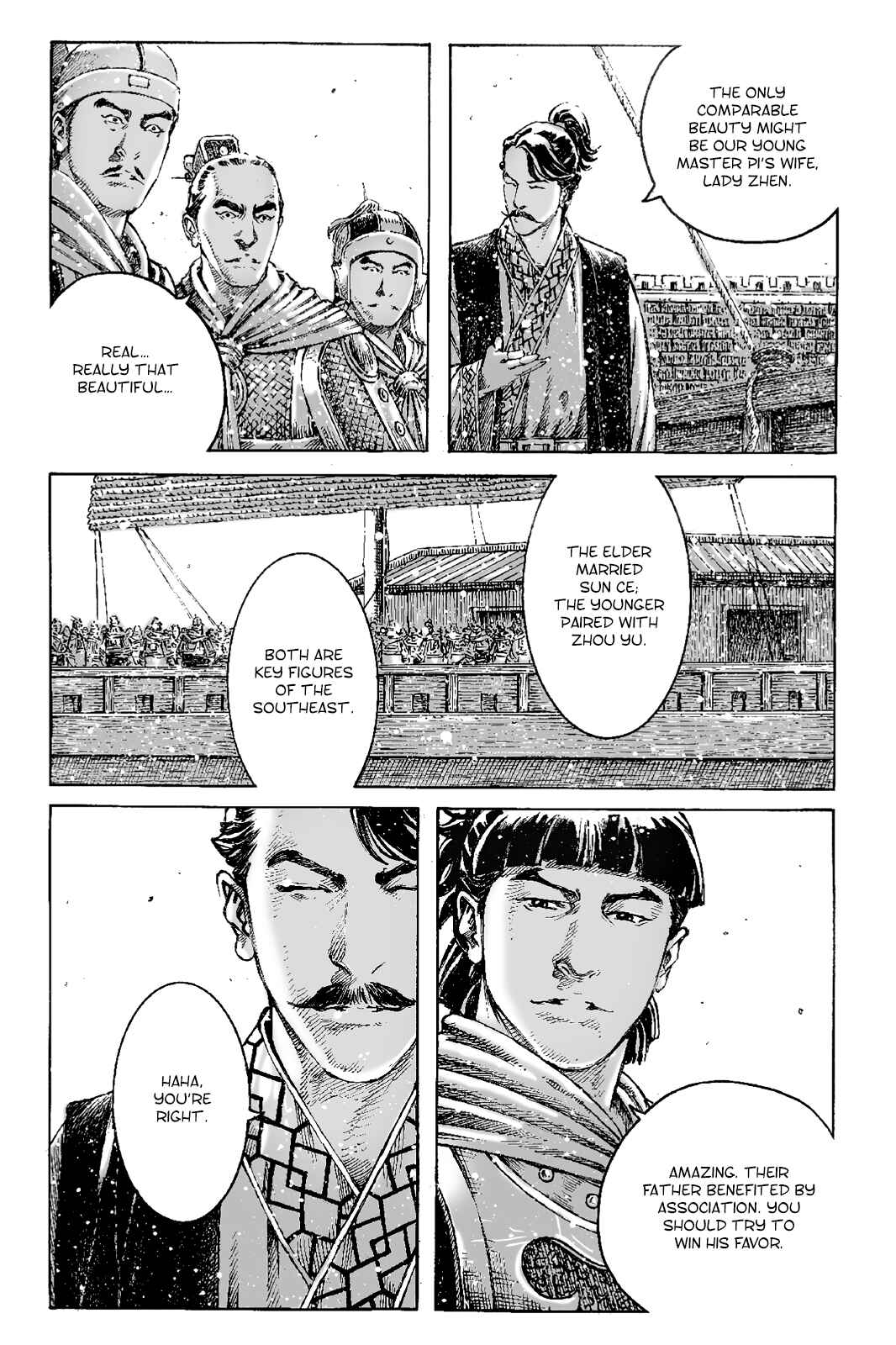 Huǒfèng Liáoyuán Chapter 402 - Page 5