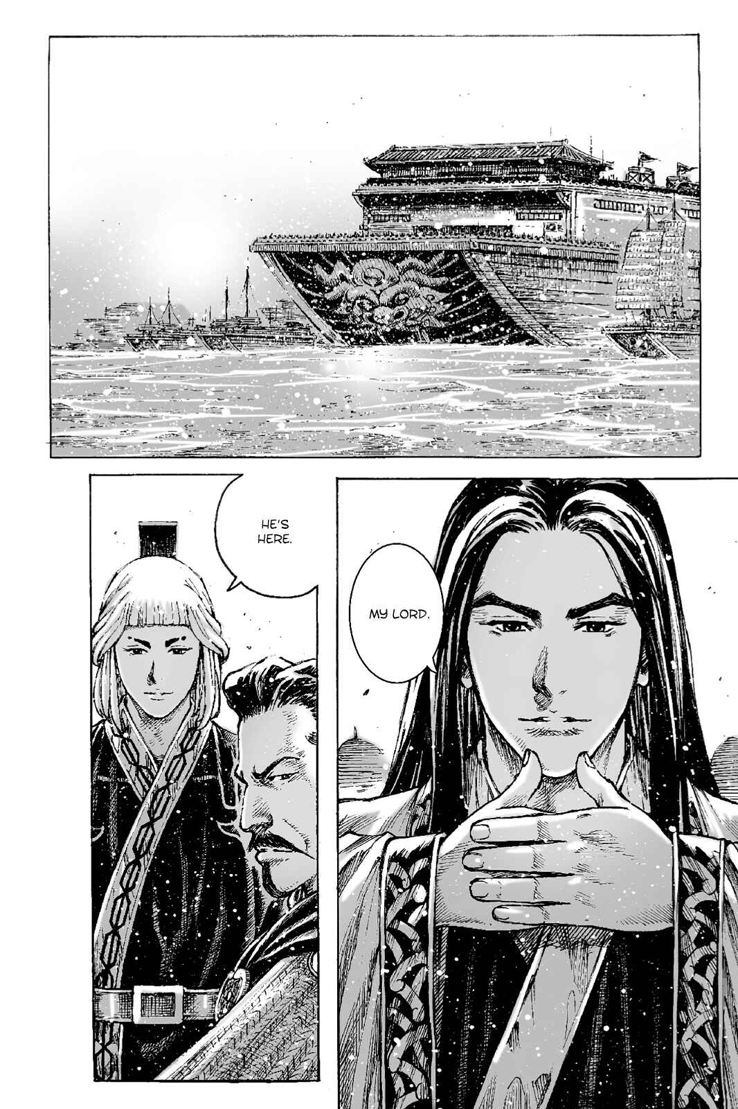 Huǒfèng Liáoyuán Chapter 402 - Page 6