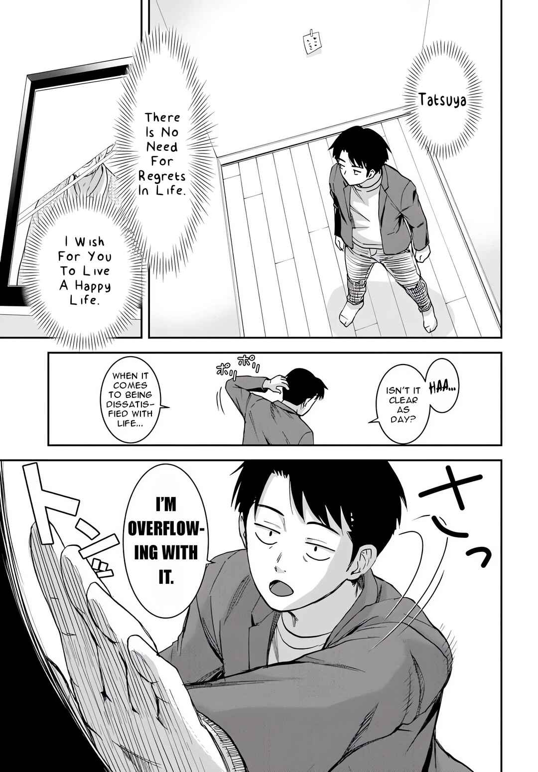35-sai Dokushin Yamada, Isekai Mura ni Risou no Second House wo Tsukuritai ~Isekai to Genjitsu no Iitokodori Life~ Chapter 1.2 - Page 4