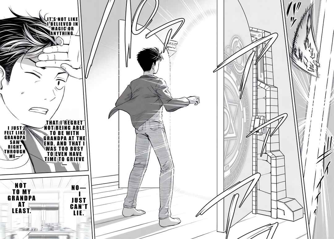 35-sai Dokushin Yamada, Isekai Mura ni Risou no Second House wo Tsukuritai ~Isekai to Genjitsu no Iitokodori Life~ Chapter 1.2 - Page 5