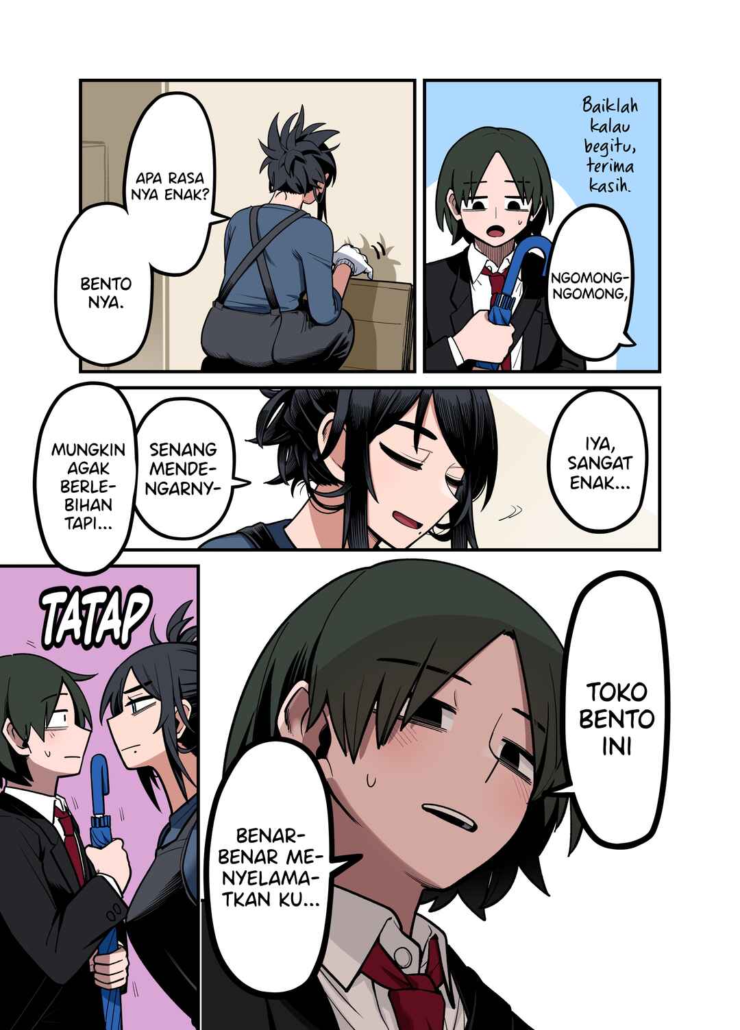 Until My Bentos Are Made With the Loving Care of My Wife Chapter 2 - Page 3