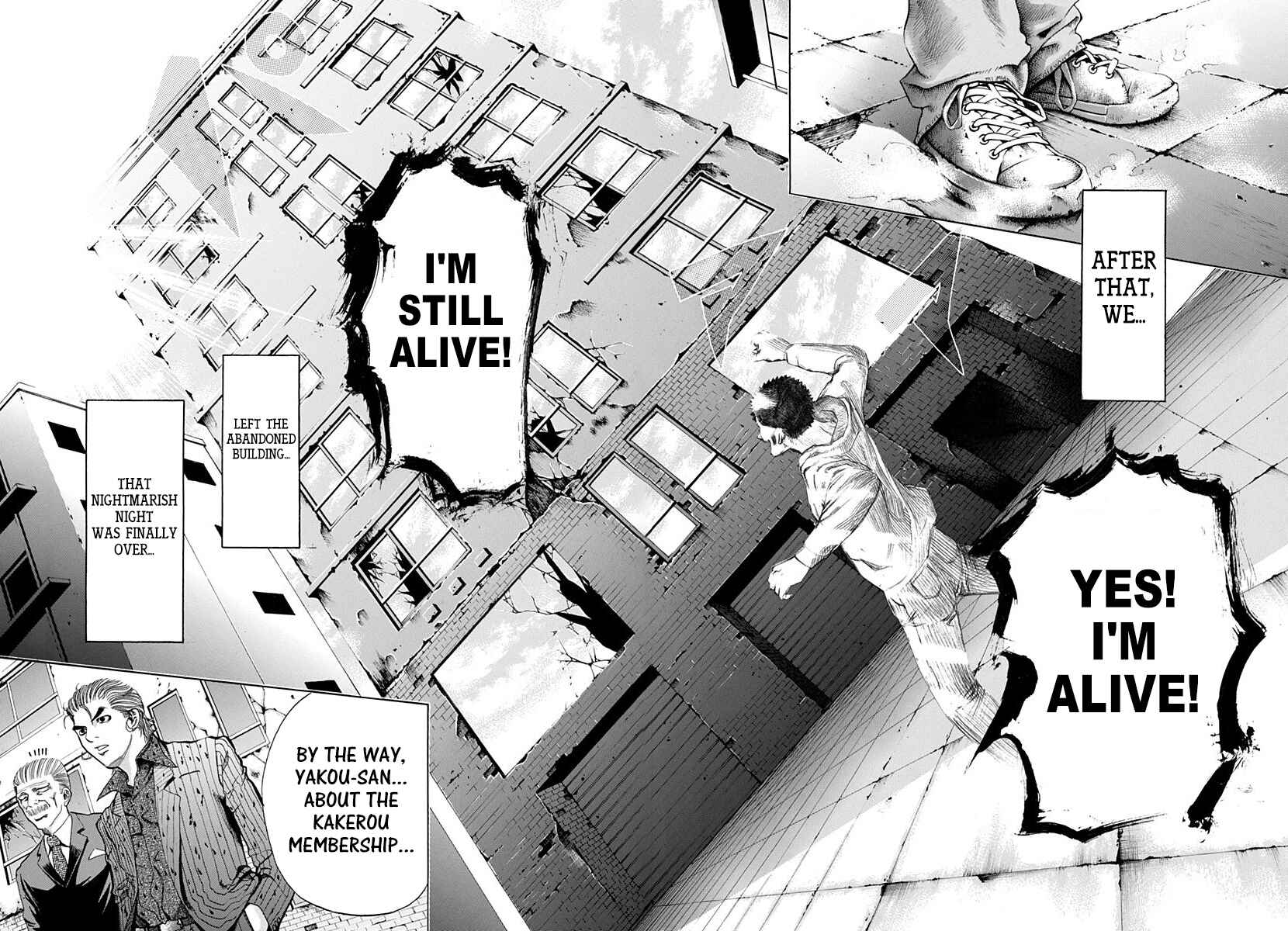 Usogui Chapter 22 - Page 14