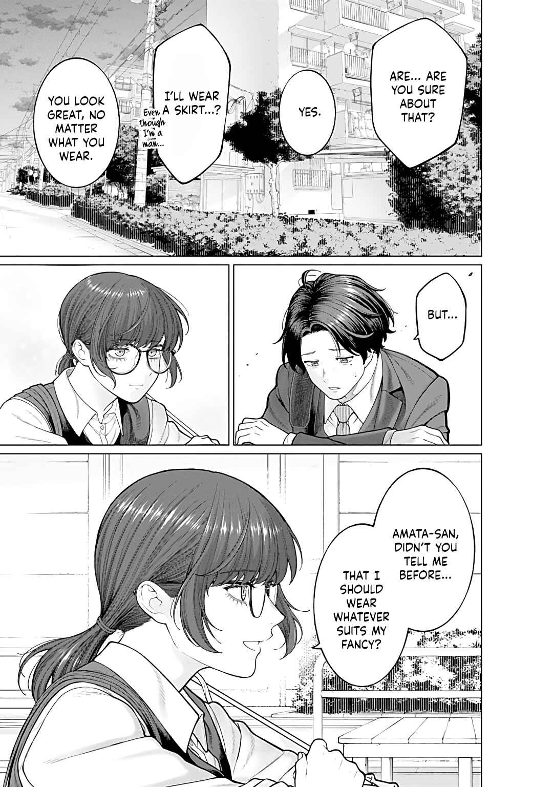 Kaisha to Shiseikatsu: On to Off Chapter 14 - Page 11