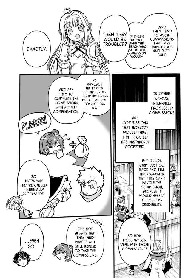 Youkoso "Tsuihousha Guild" e ~Munou na S Rank Party ga Dondon Yuunou na Boukensha wo Tsuihou surunode, Saijaku wo Atsumete Saikyou Guild wo Tsukurimasu~ Chapter 2 - Page 19