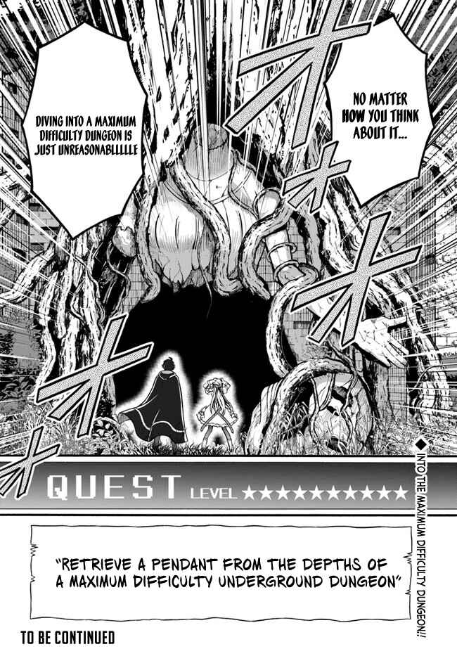 Youkoso "Tsuihousha Guild" e ~Munou na S Rank Party ga Dondon Yuunou na Boukensha wo Tsuihou surunode, Saijaku wo Atsumete Saikyou Guild wo Tsukurimasu~ Chapter 2 - Page 24