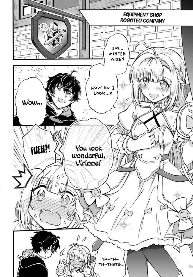 Youkoso "Tsuihousha Guild" e ~Munou na S Rank Party ga Dondon Yuunou na Boukensha wo Tsuihou surunode, Saijaku wo Atsumete Saikyou Guild wo Tsukurimasu~ Chapter 2 - Page 4