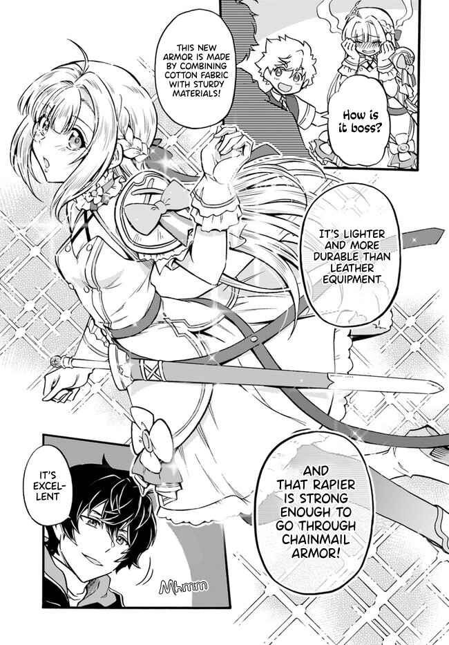Youkoso "Tsuihousha Guild" e ~Munou na S Rank Party ga Dondon Yuunou na Boukensha wo Tsuihou surunode, Saijaku wo Atsumete Saikyou Guild wo Tsukurimasu~ Chapter 2 - Page 5