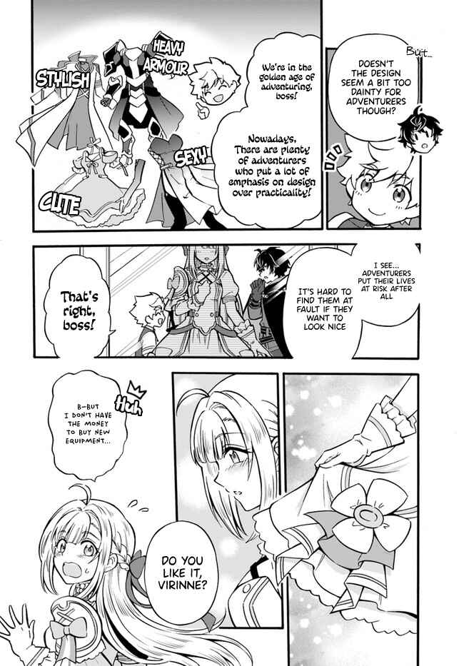 Youkoso "Tsuihousha Guild" e ~Munou na S Rank Party ga Dondon Yuunou na Boukensha wo Tsuihou surunode, Saijaku wo Atsumete Saikyou Guild wo Tsukurimasu~ Chapter 2 - Page 6