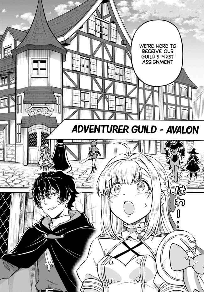 Youkoso "Tsuihousha Guild" e ~Munou na S Rank Party ga Dondon Yuunou na Boukensha wo Tsuihou surunode, Saijaku wo Atsumete Saikyou Guild wo Tsukurimasu~ Chapter 2 - Page 8