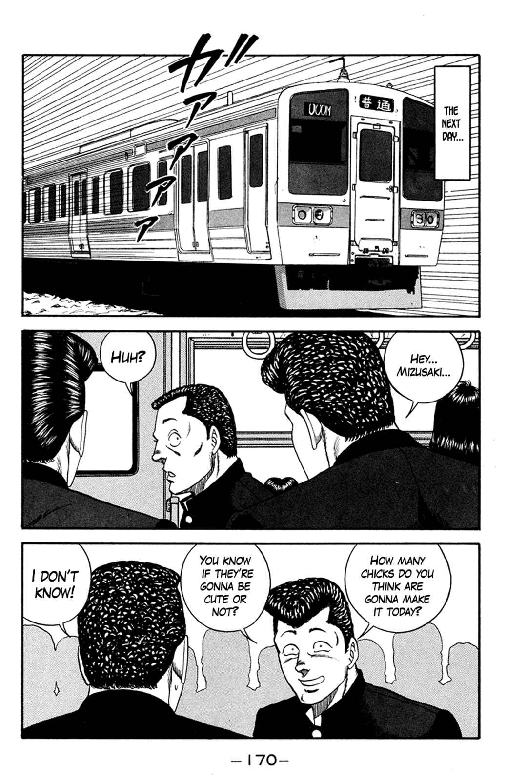 Be-bop High School Chapter 161 - Page 10