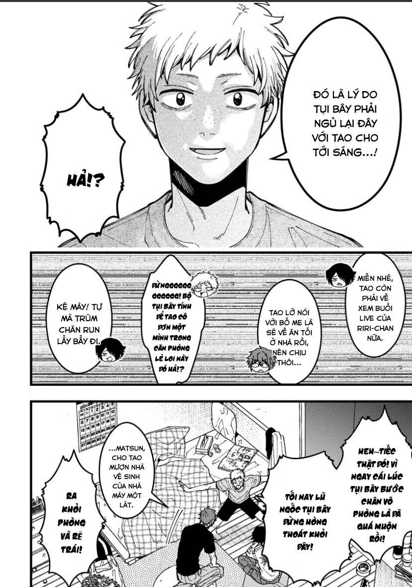 Wakaba-chan wa Wakarasetai! Chapter 14.6 - Page 4