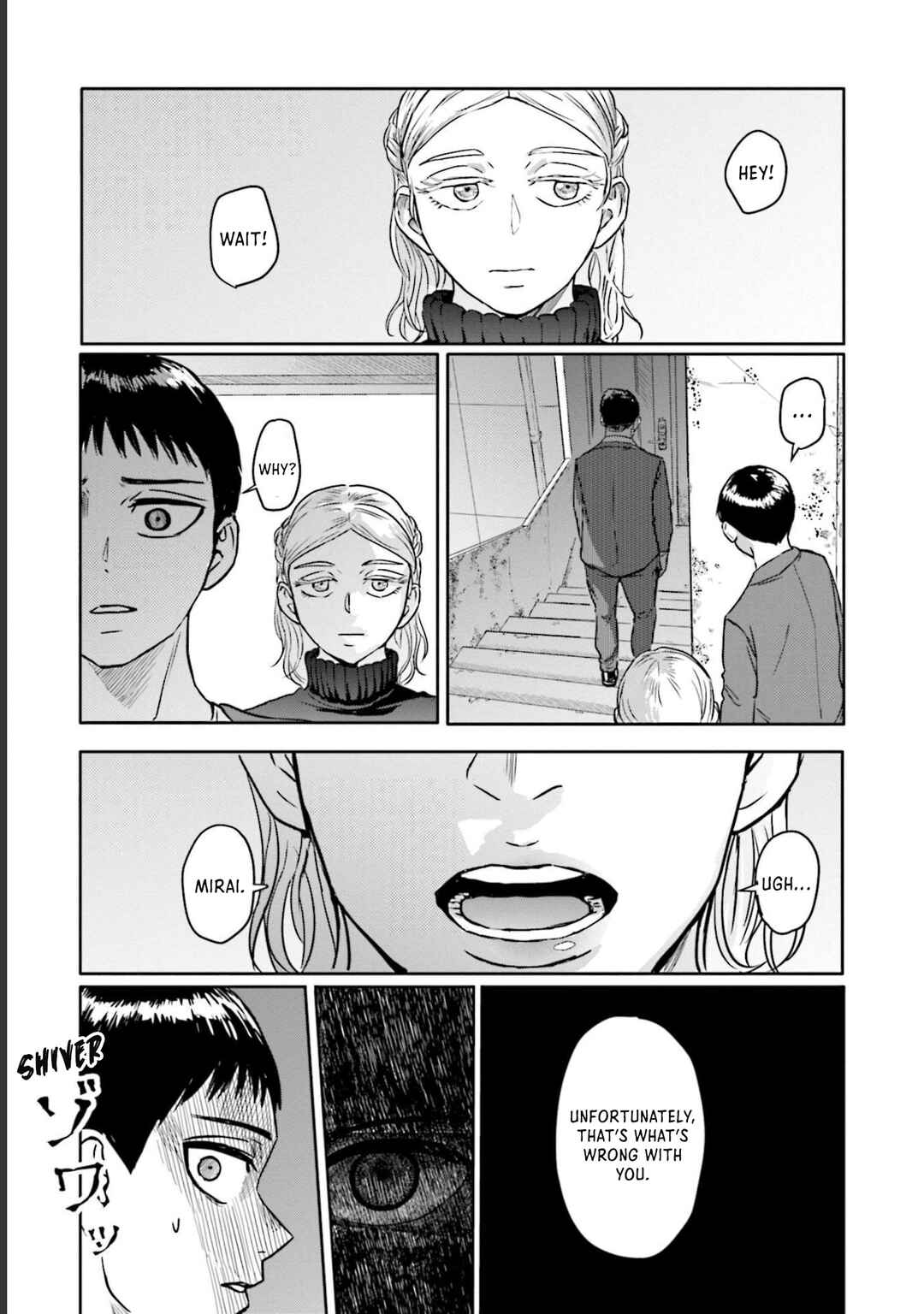 Meguru Mirai Chapter 10 - Page 12