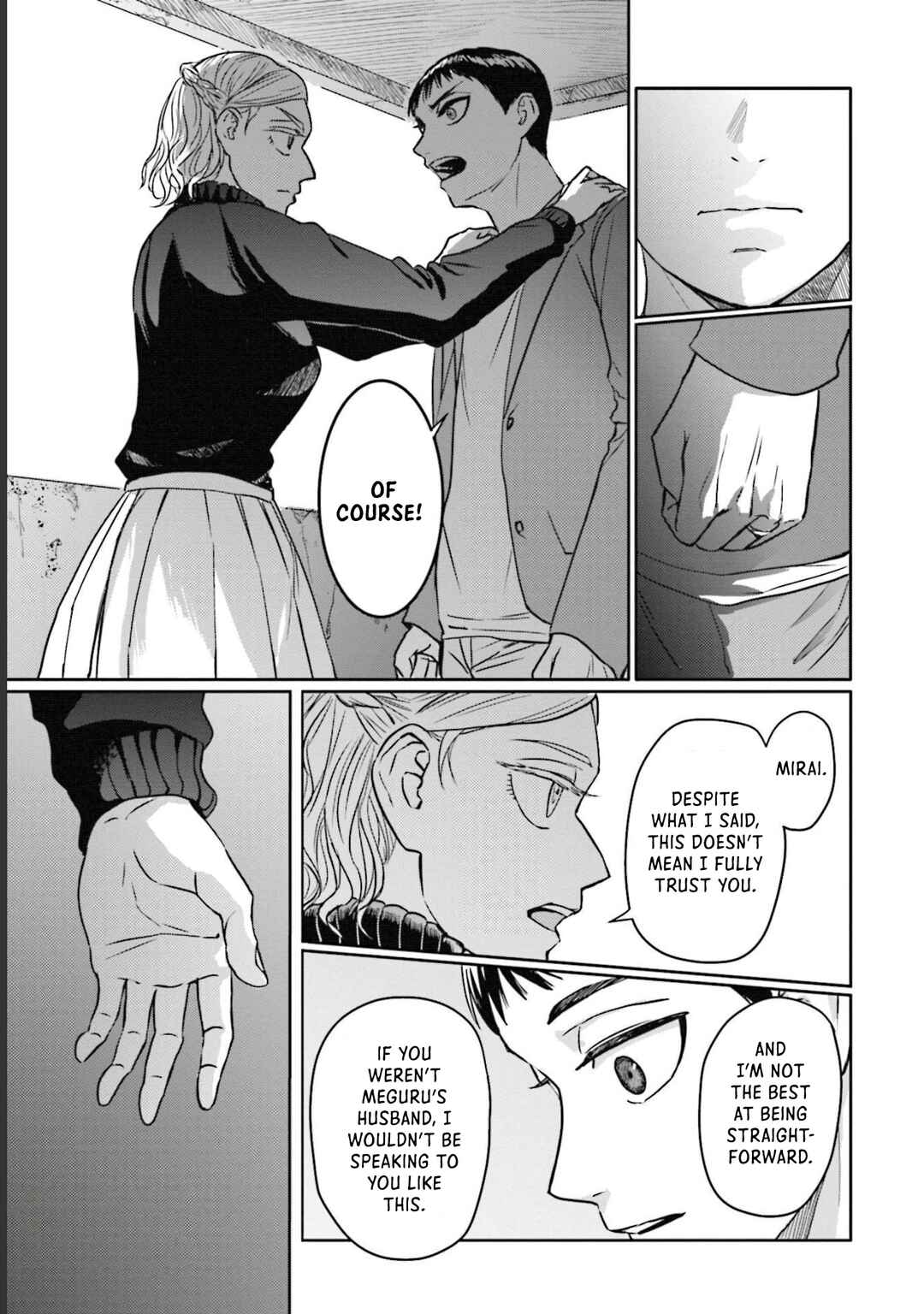 Meguru Mirai Chapter 10 - Page 20