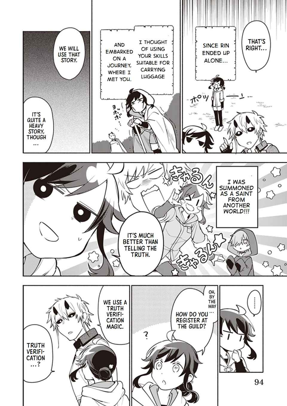 Suterare Seijo no Isekai Gohantabi Chapter 8 - Page 10