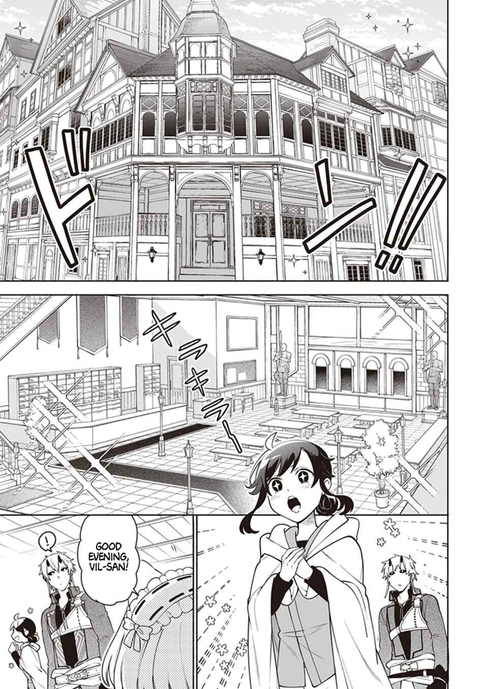 Suterare Seijo no Isekai Gohantabi Chapter 8 - Page 13
