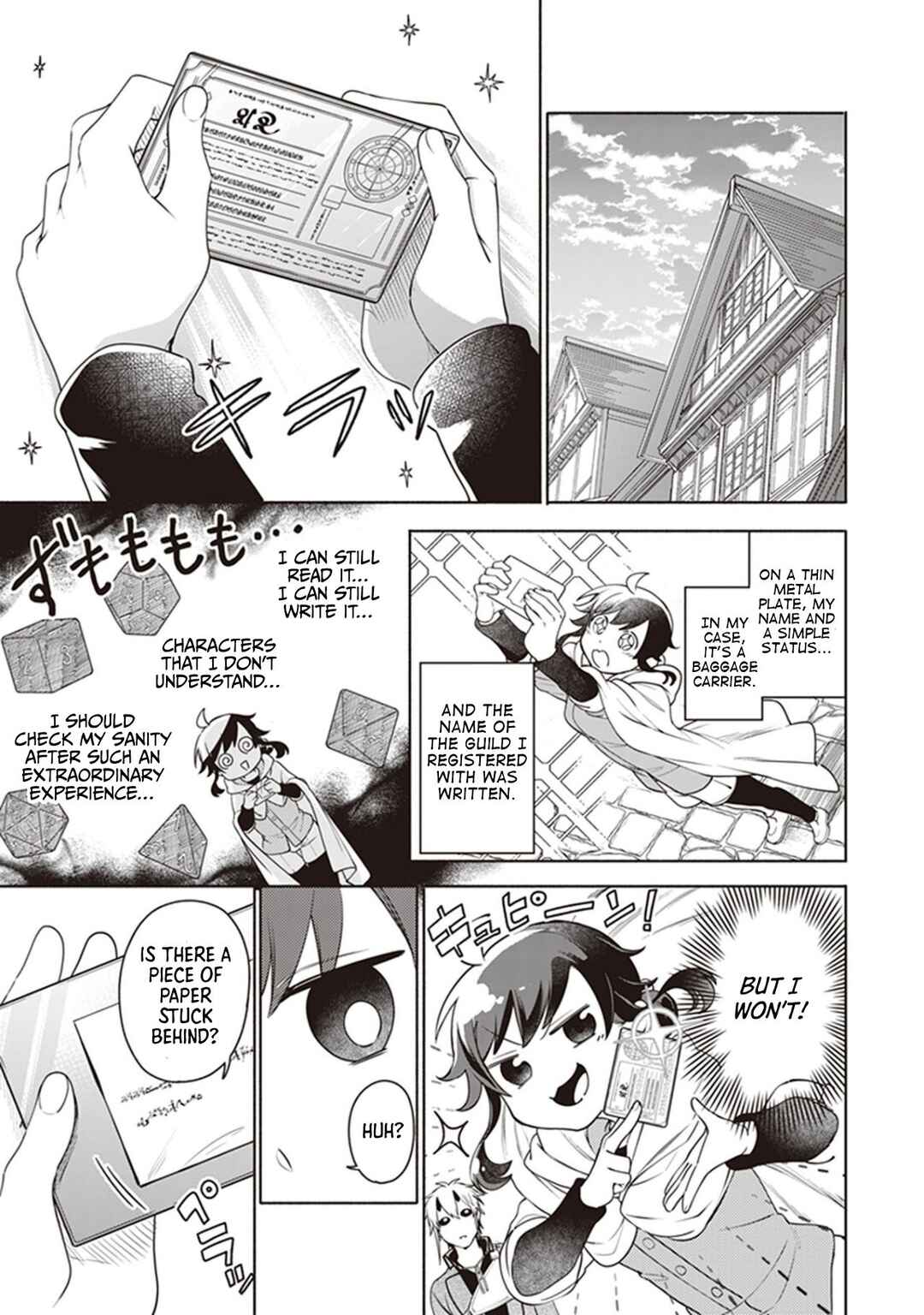 Suterare Seijo no Isekai Gohantabi Chapter 8 - Page 19