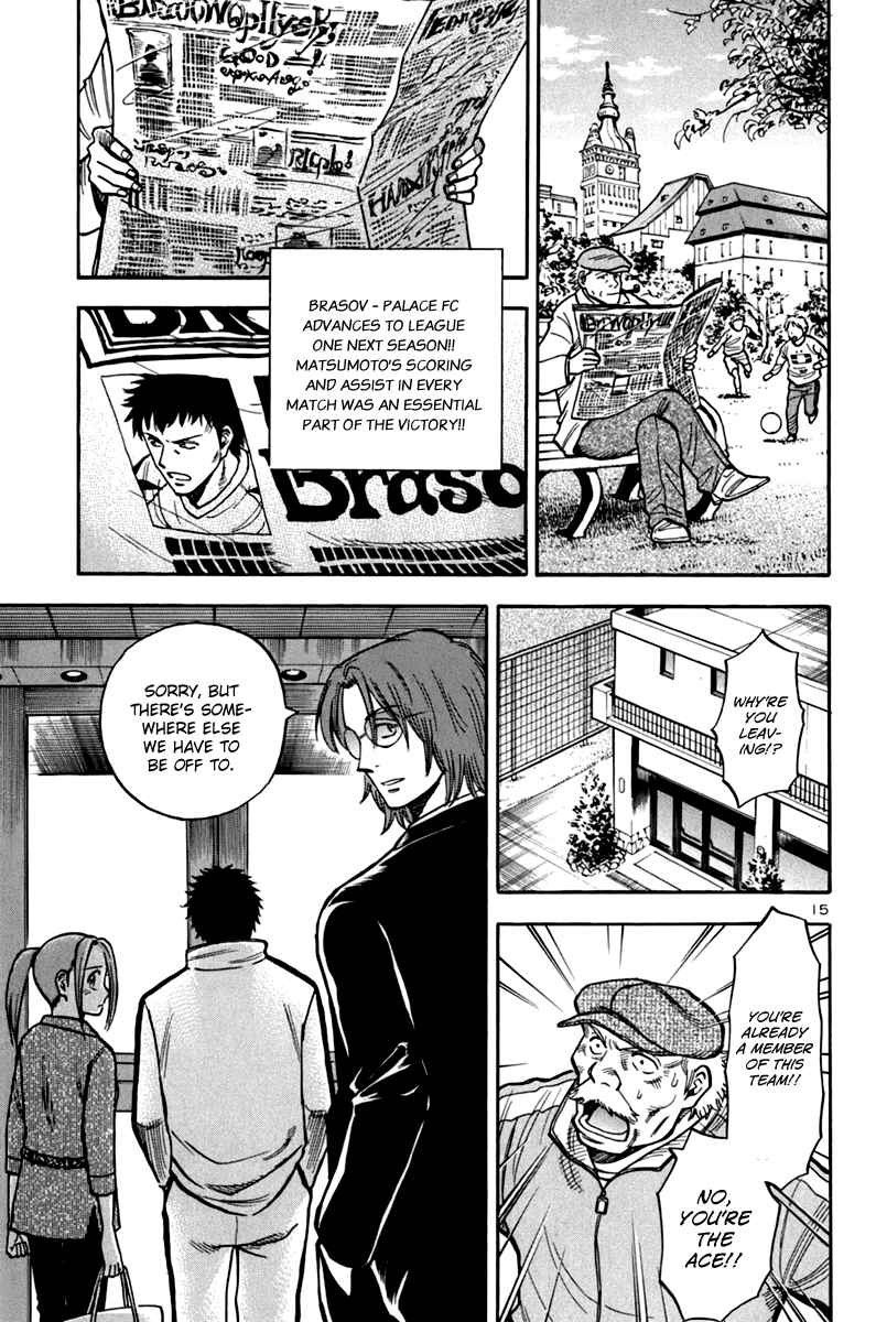 Lost Man Chapter 5 - Page 14