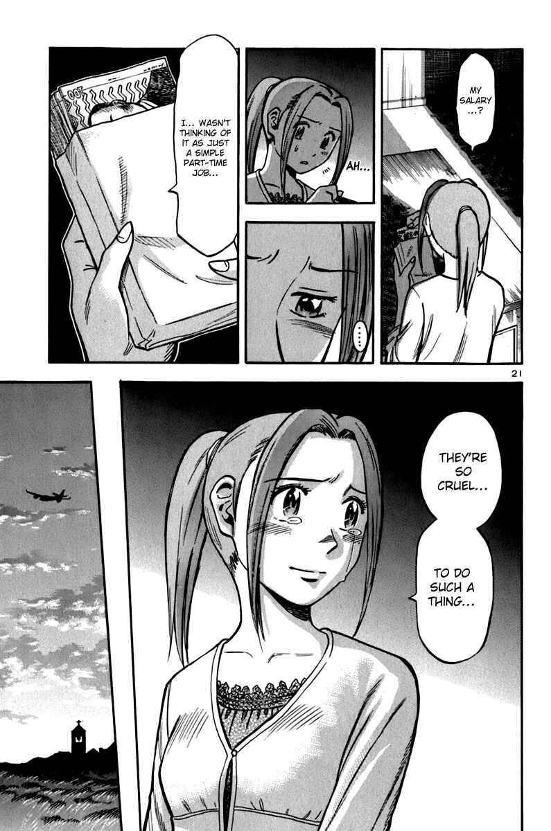 Lost Man Chapter 5 - Page 20