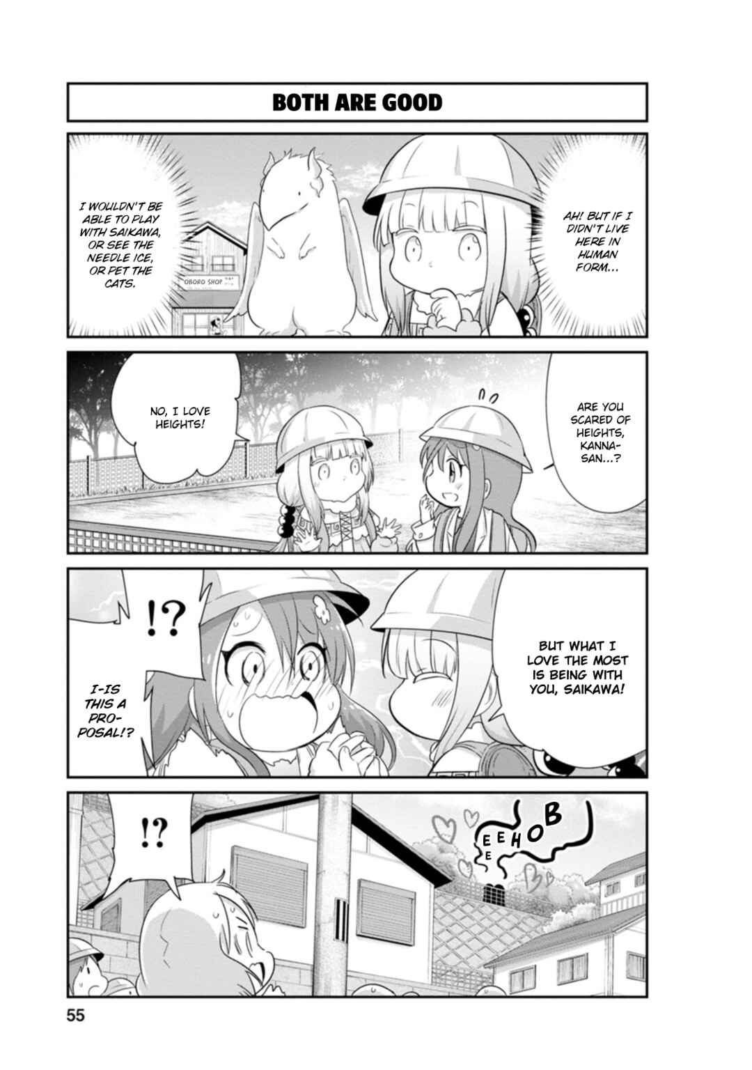 Kobayashi-san Chi no Maid Dragon - Kanna no Nichijou Chapter 84 - Page 11