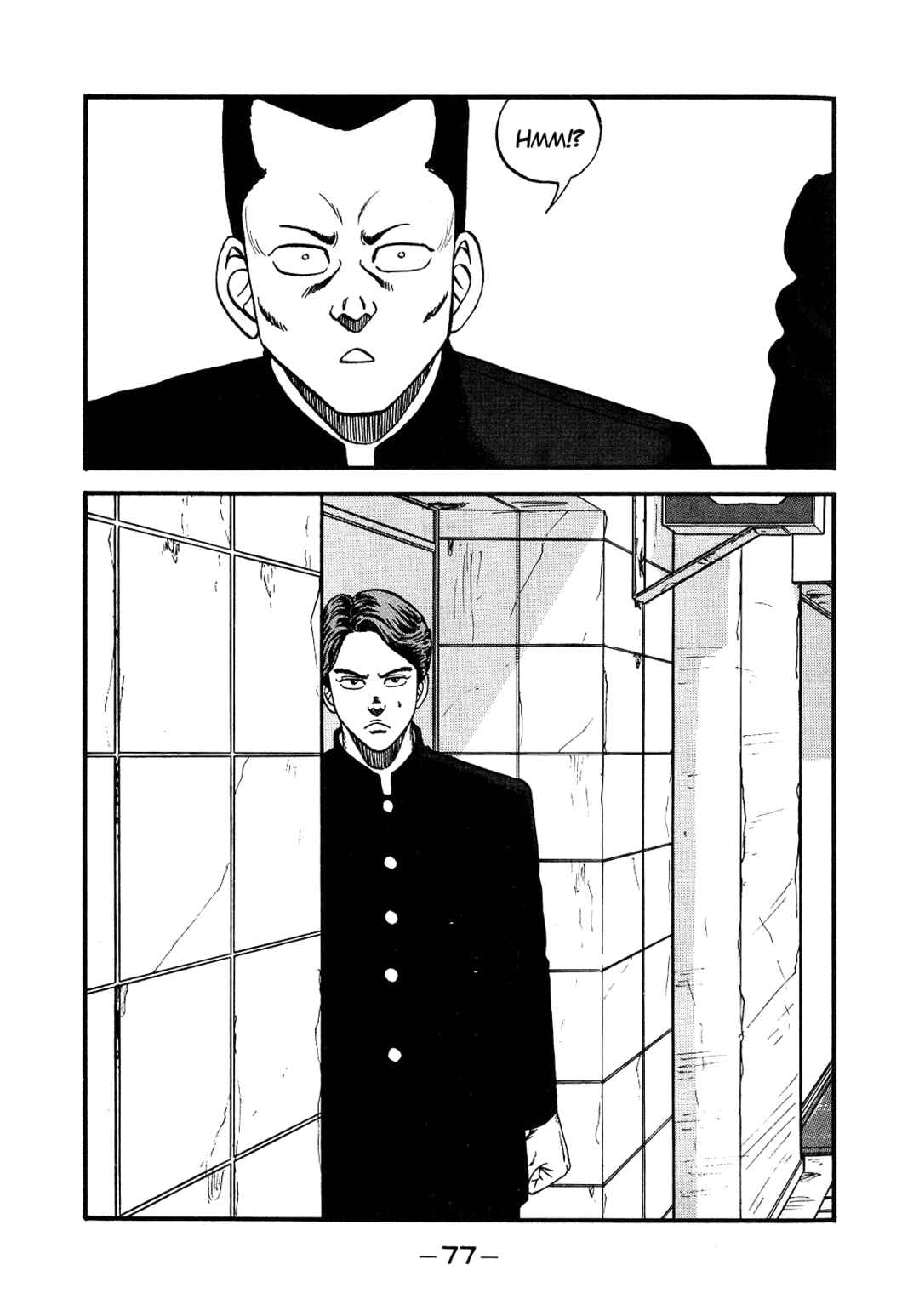 Be-bop High School Chapter 146 - Page 15