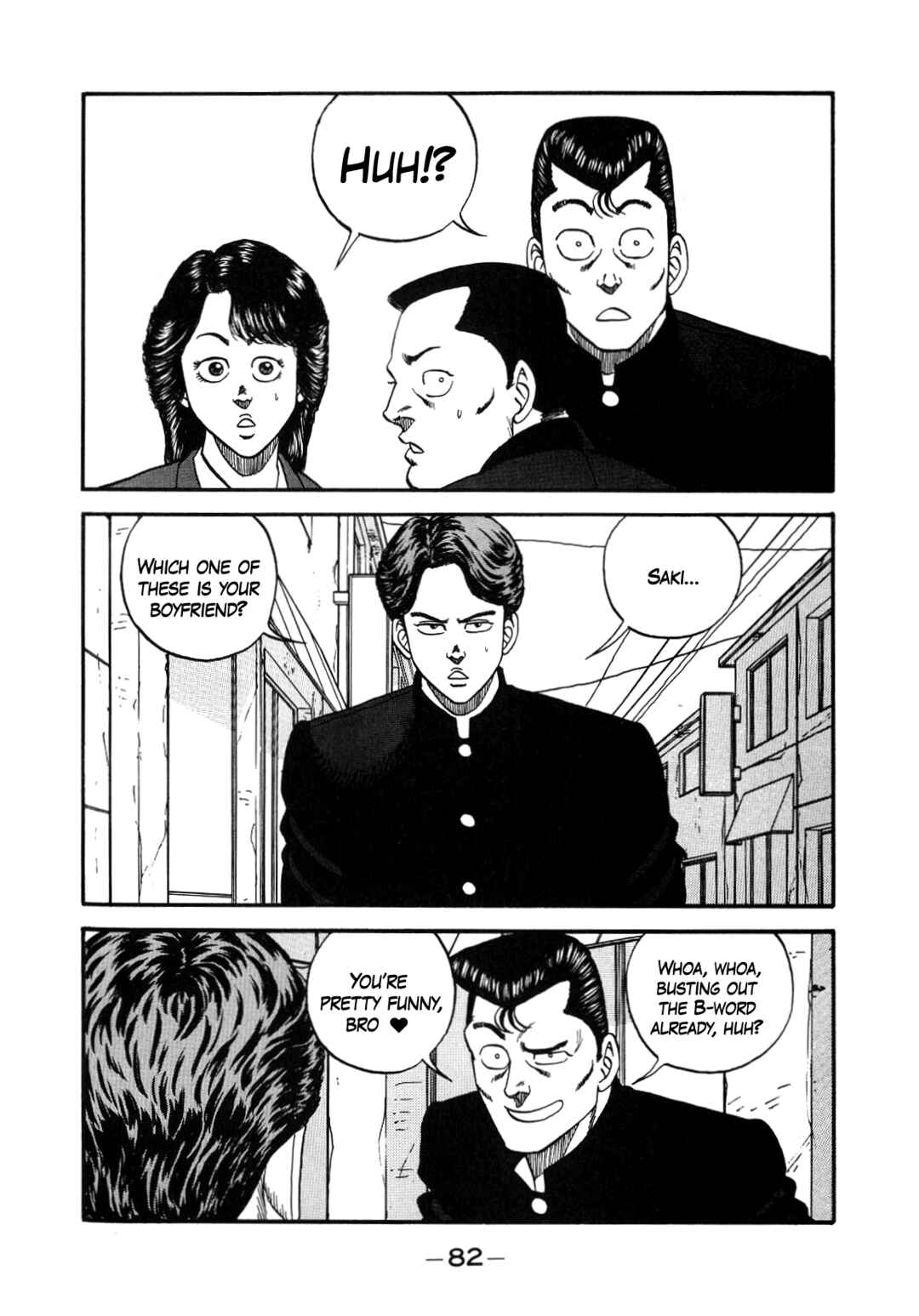 Be-bop High School Chapter 146 - Page 20