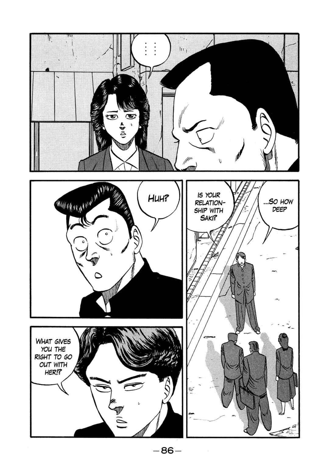 Be-bop High School Chapter 146 - Page 24