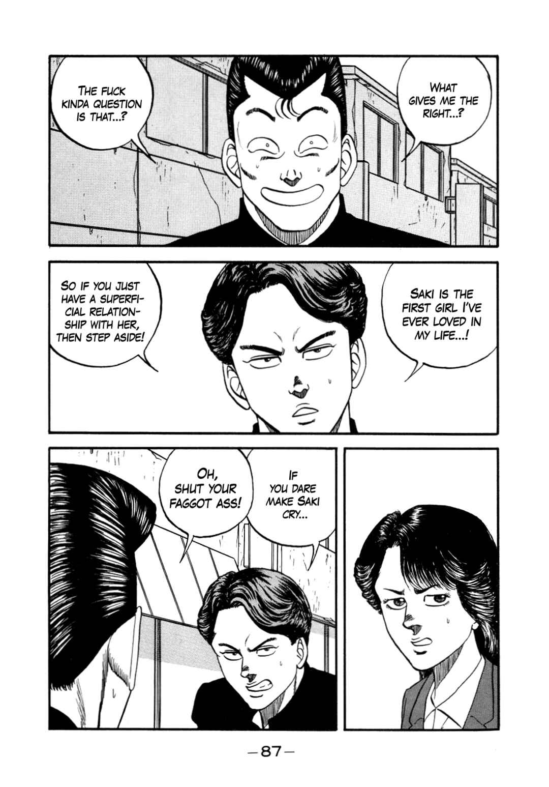 Be-bop High School Chapter 146 - Page 25