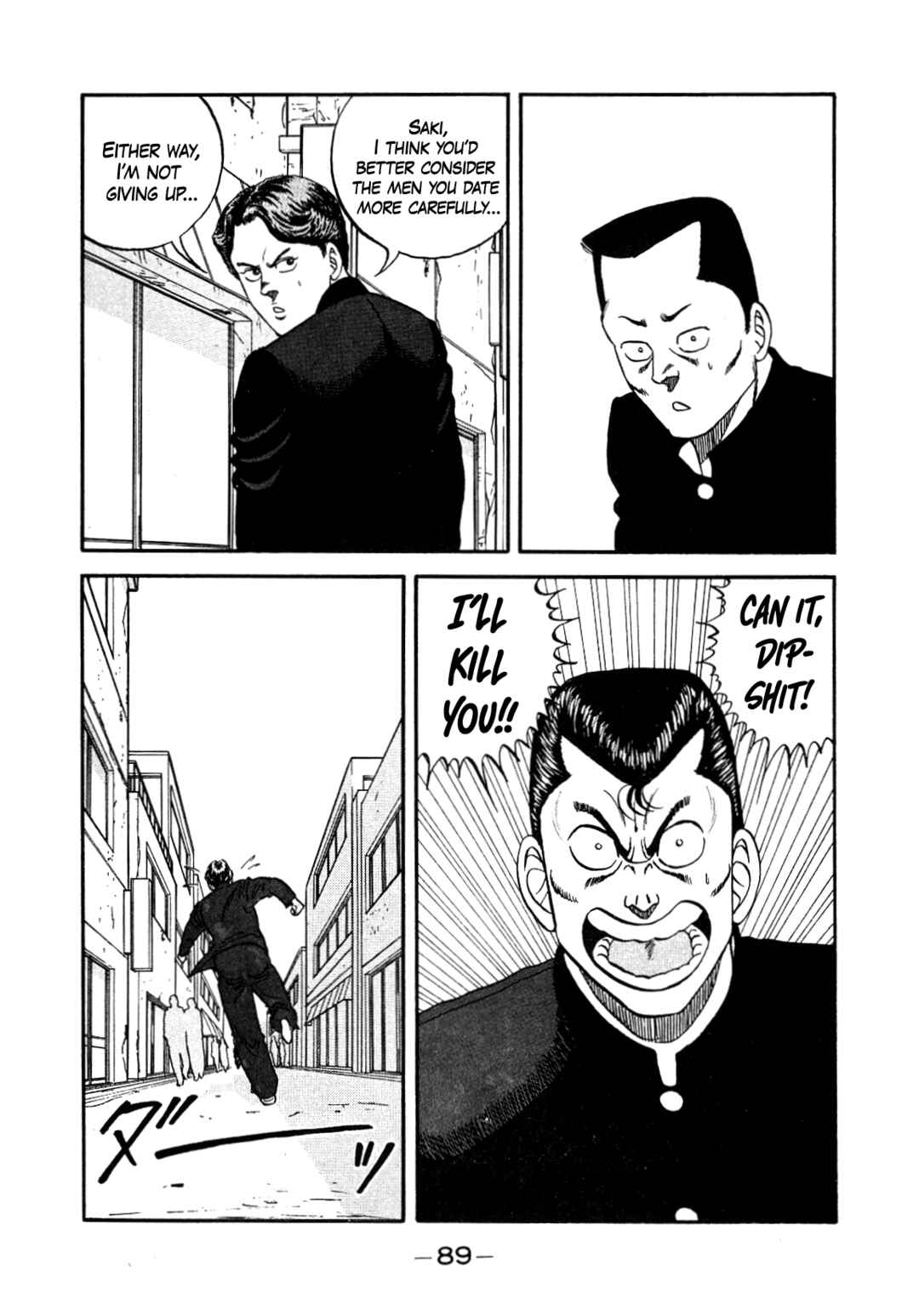 Be-bop High School Chapter 146 - Page 27