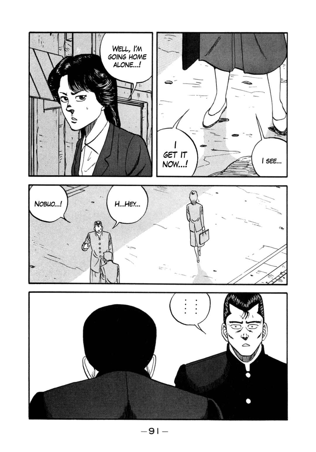 Be-bop High School Chapter 146 - Page 29