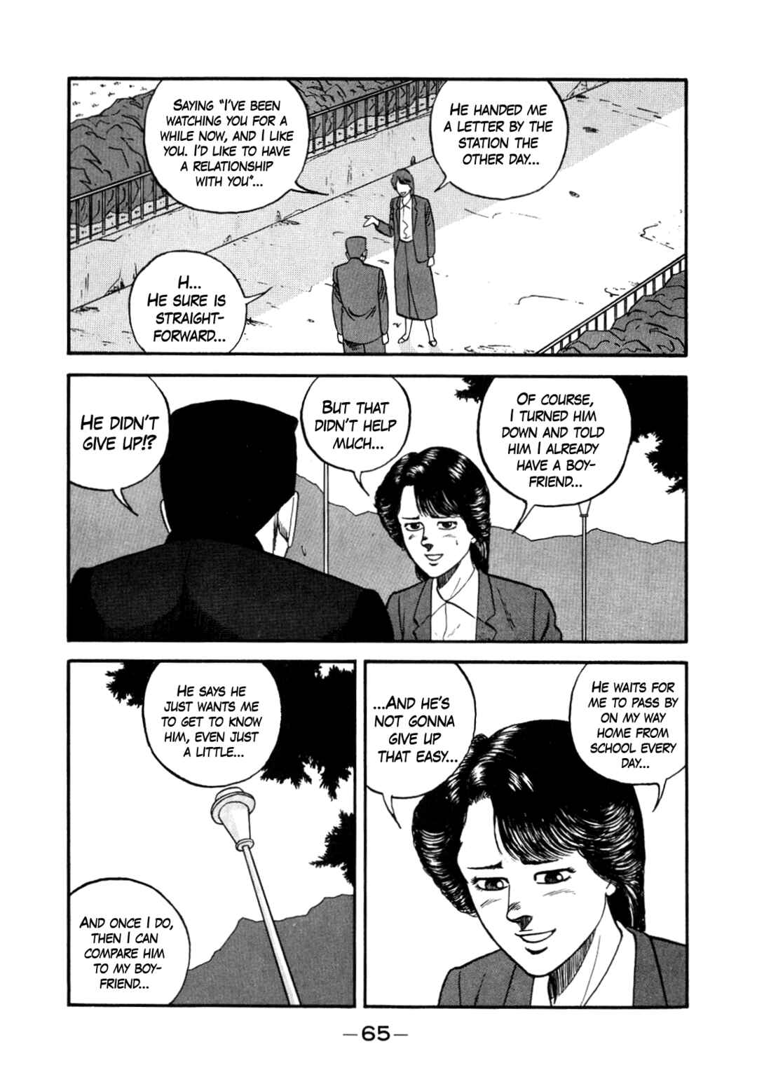 Be-bop High School Chapter 146 - Page 3