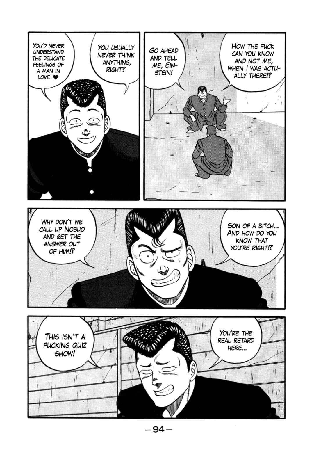 Be-bop High School Chapter 146 - Page 32