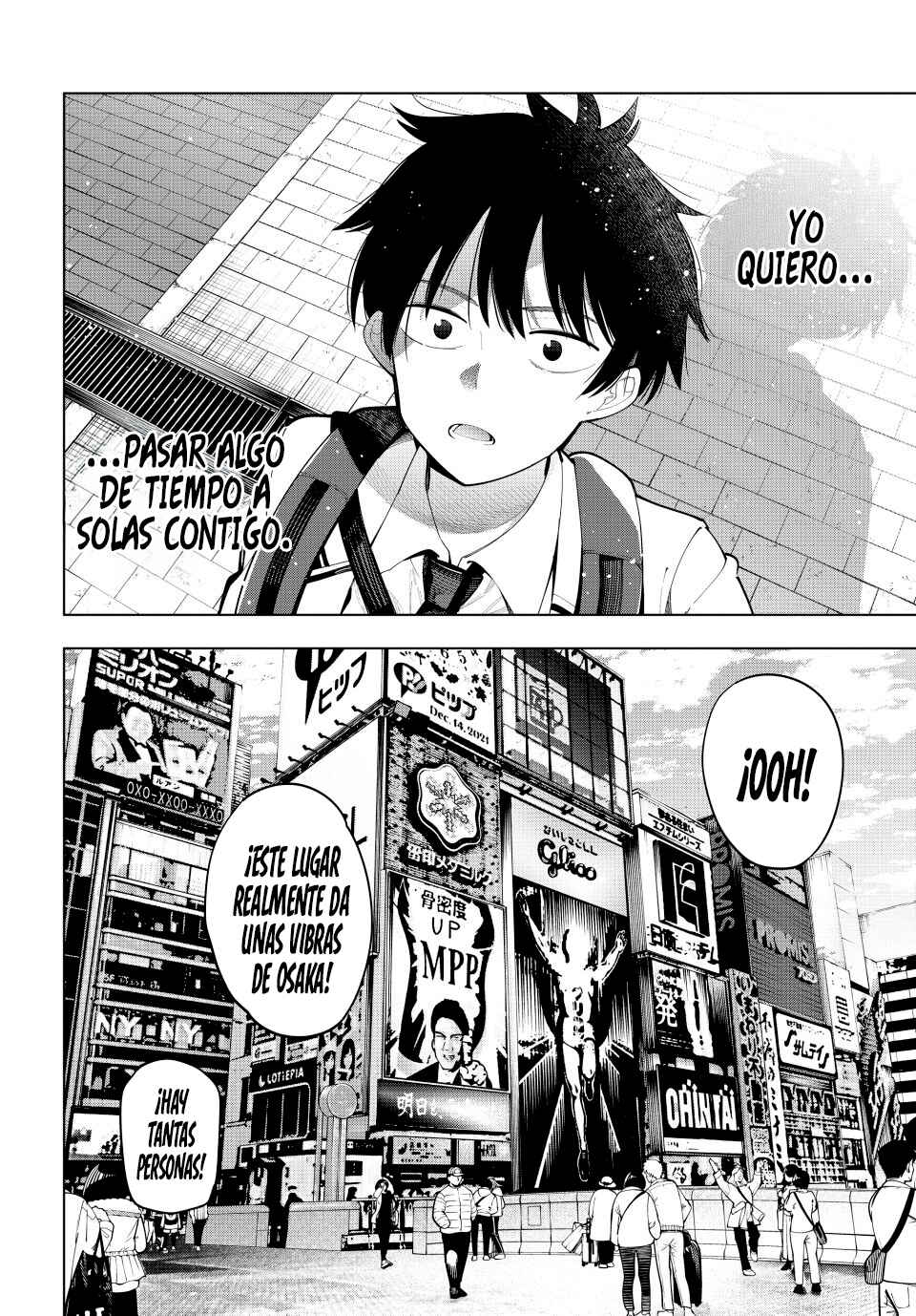 Mayonaka Heart Tune Chapter 88 - Page 11