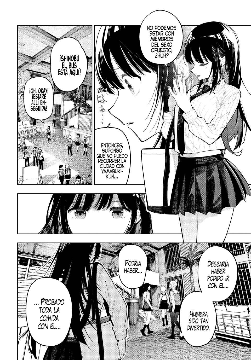 Mayonaka Heart Tune Chapter 88 - Page 7