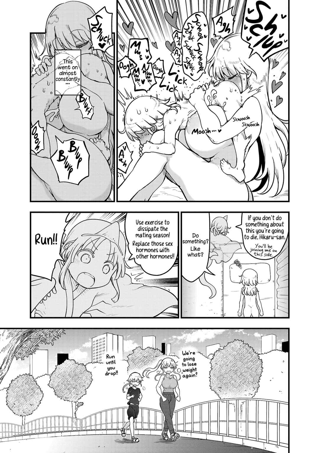 Chichi Chichi Chapter 100 - Page 5