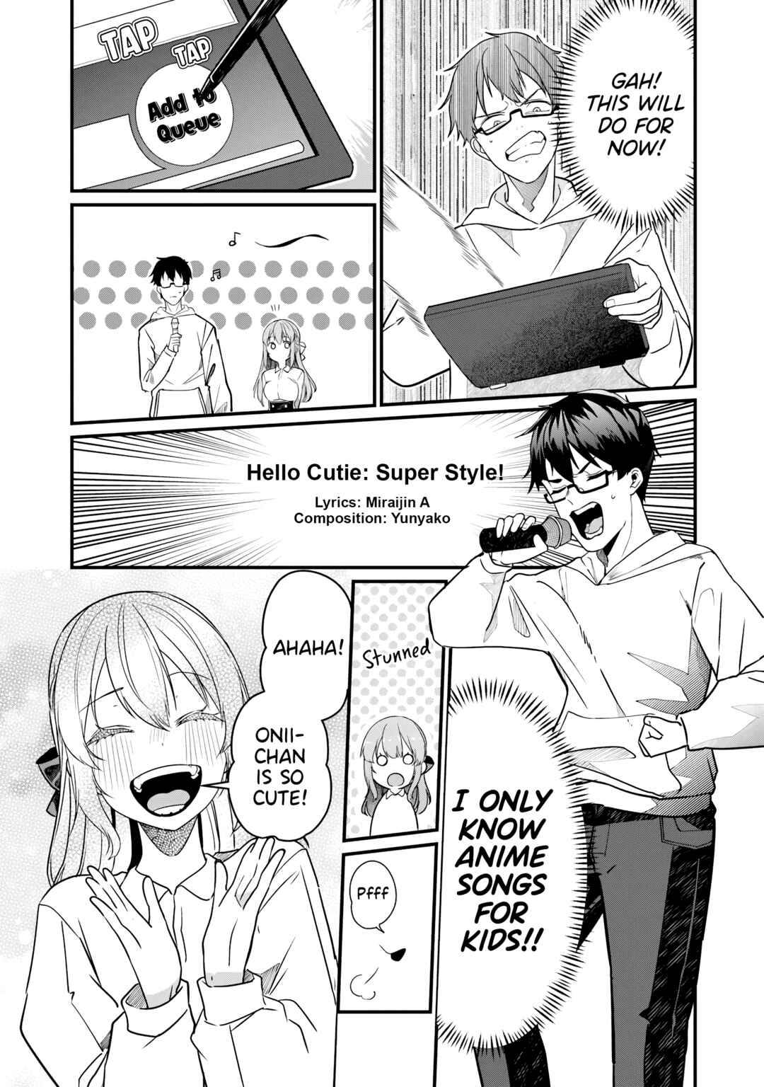 Omae Imouto ja Nakute Iinazuke datta no kayo!? Chapter 28 - Page 14