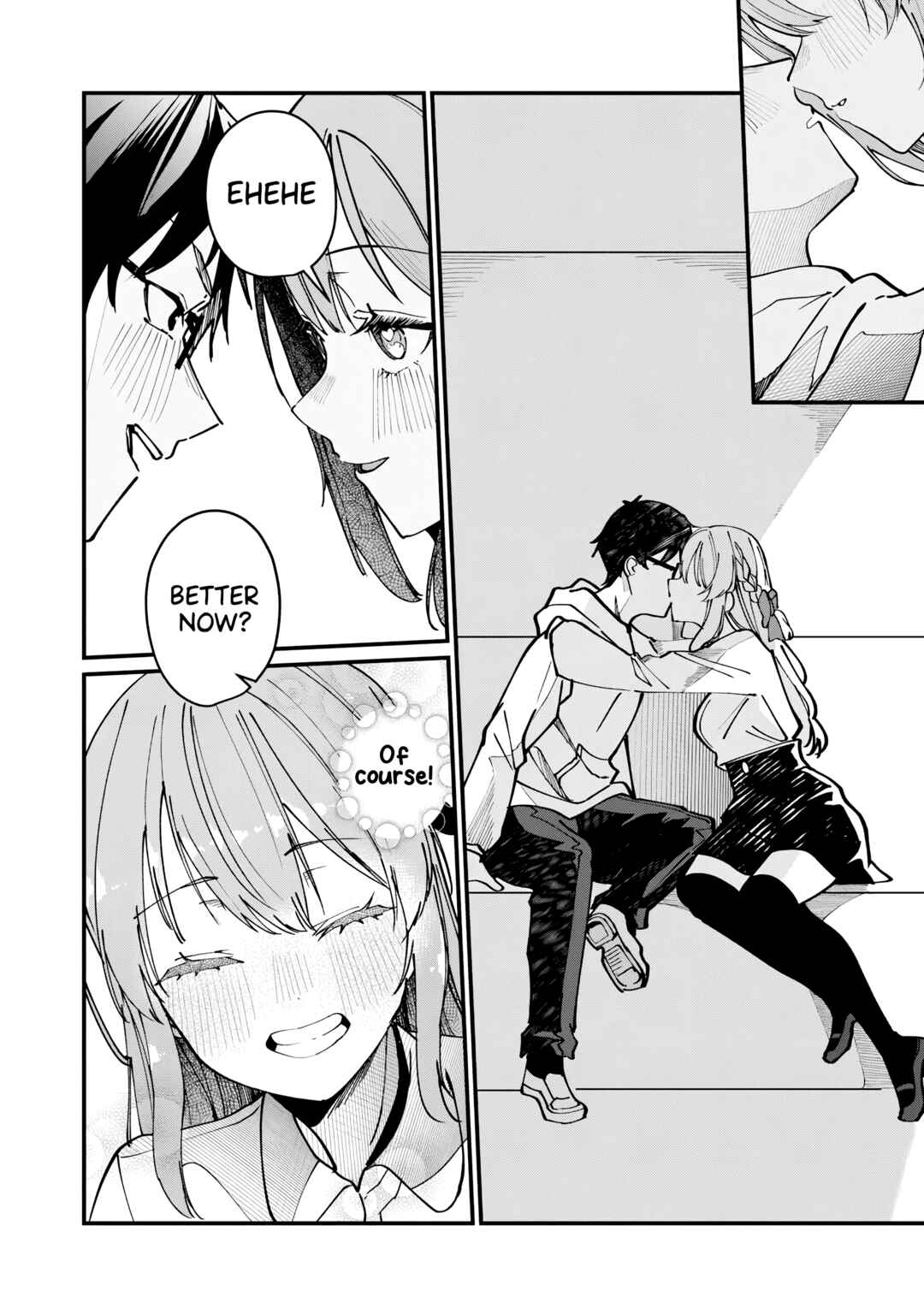 Omae Imouto ja Nakute Iinazuke datta no kayo!? Chapter 28 - Page 17