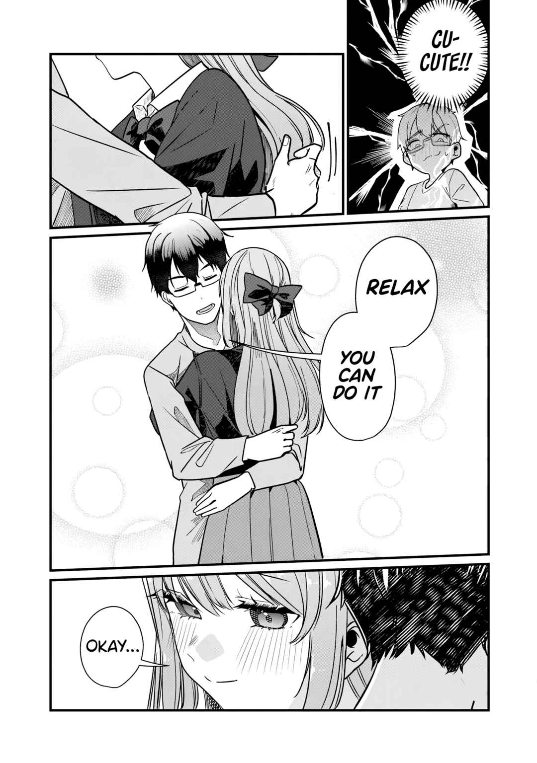 Omae Imouto ja Nakute Iinazuke datta no kayo!? Chapter 28 - Page 4