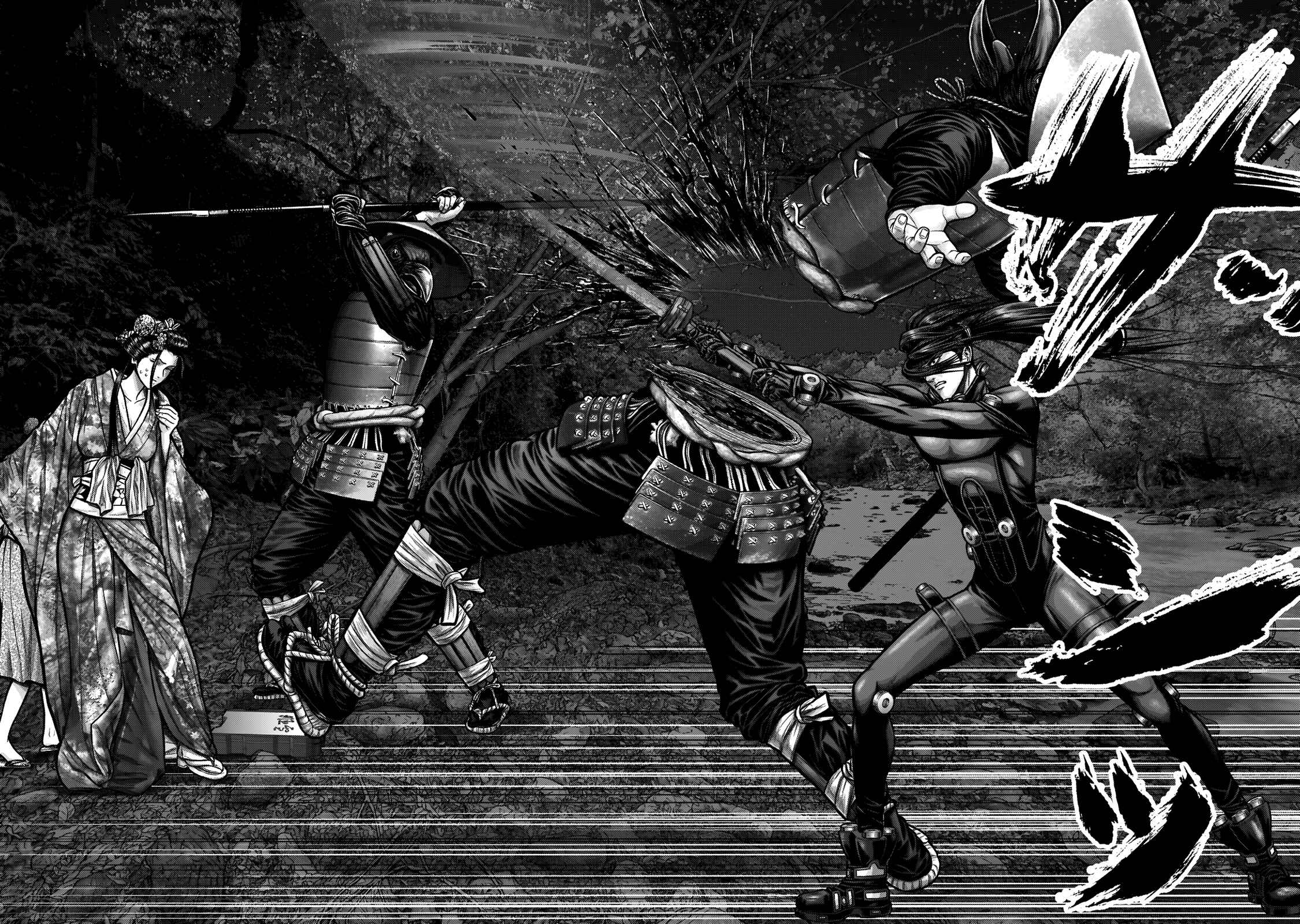 Gantz: E Chapter 6 - Page 13