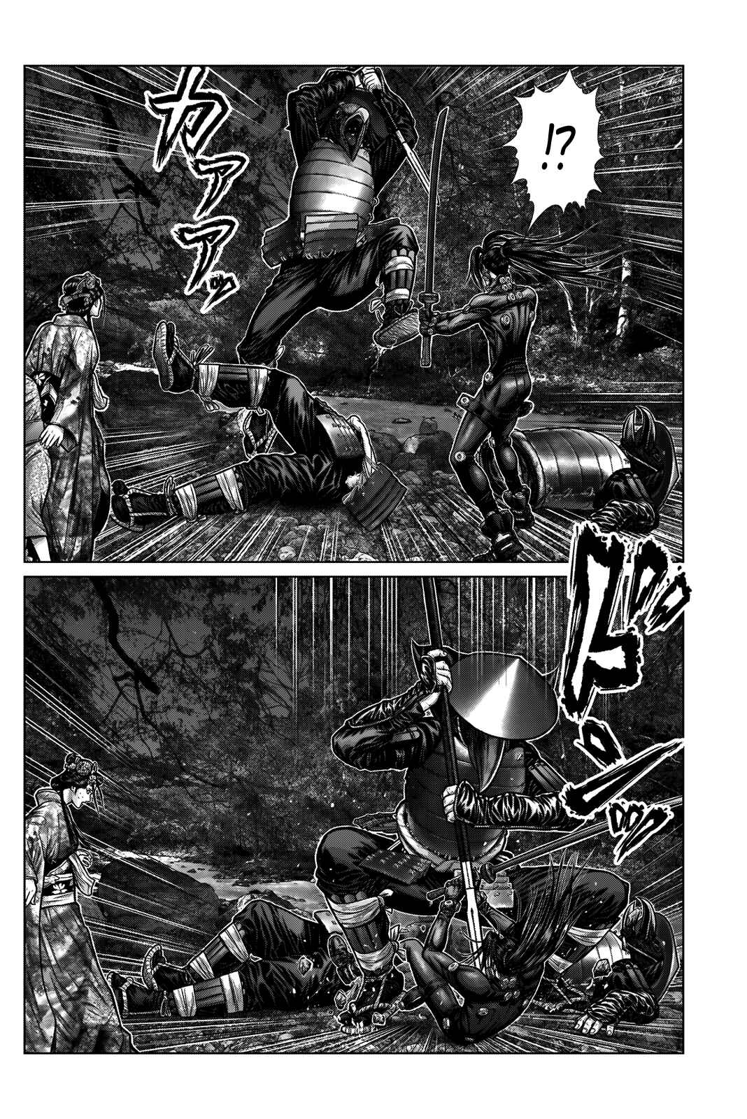 Gantz: E Chapter 6 - Page 14