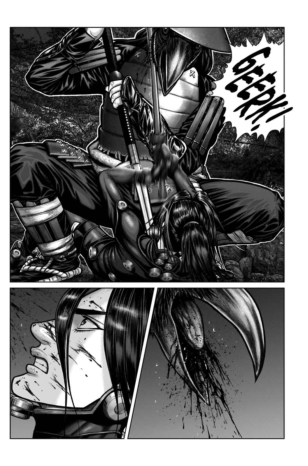 Gantz: E Chapter 6 - Page 16