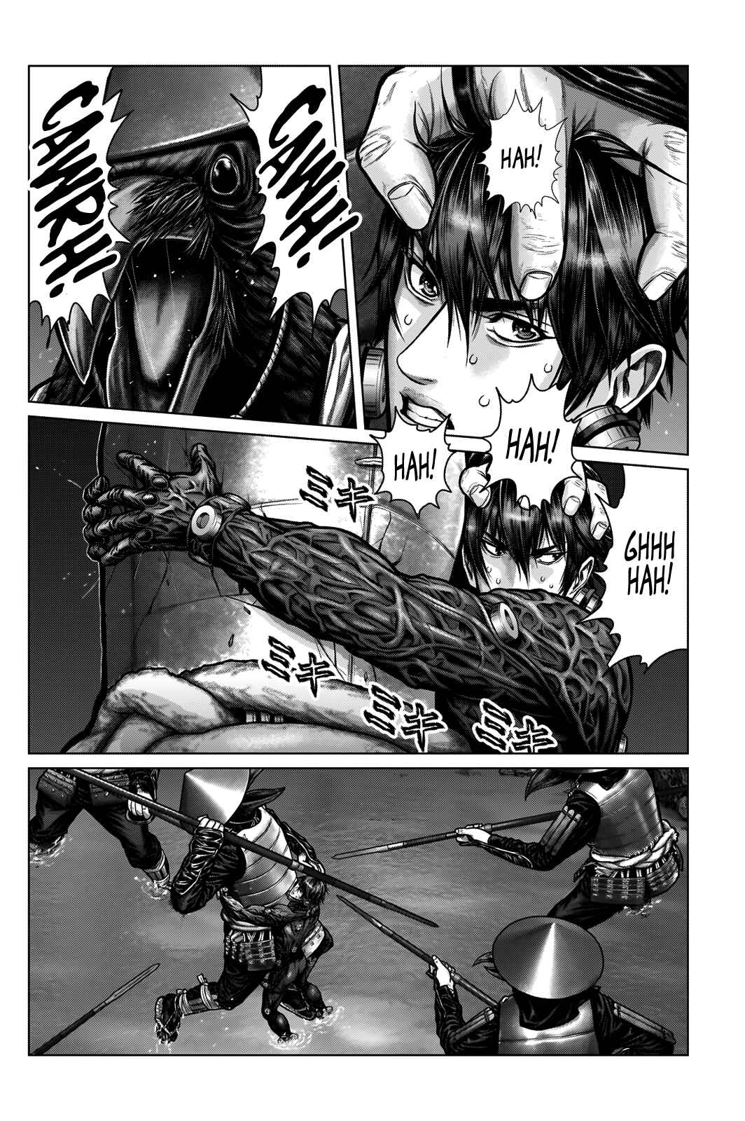 Gantz: E Chapter 6 - Page 4